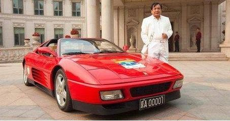 中国首台法拉利，黑京A00001现身洗车公司，高昂洗车费吓坏网友