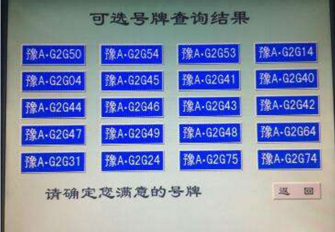 6c88-fynnnsc6472721.jpg