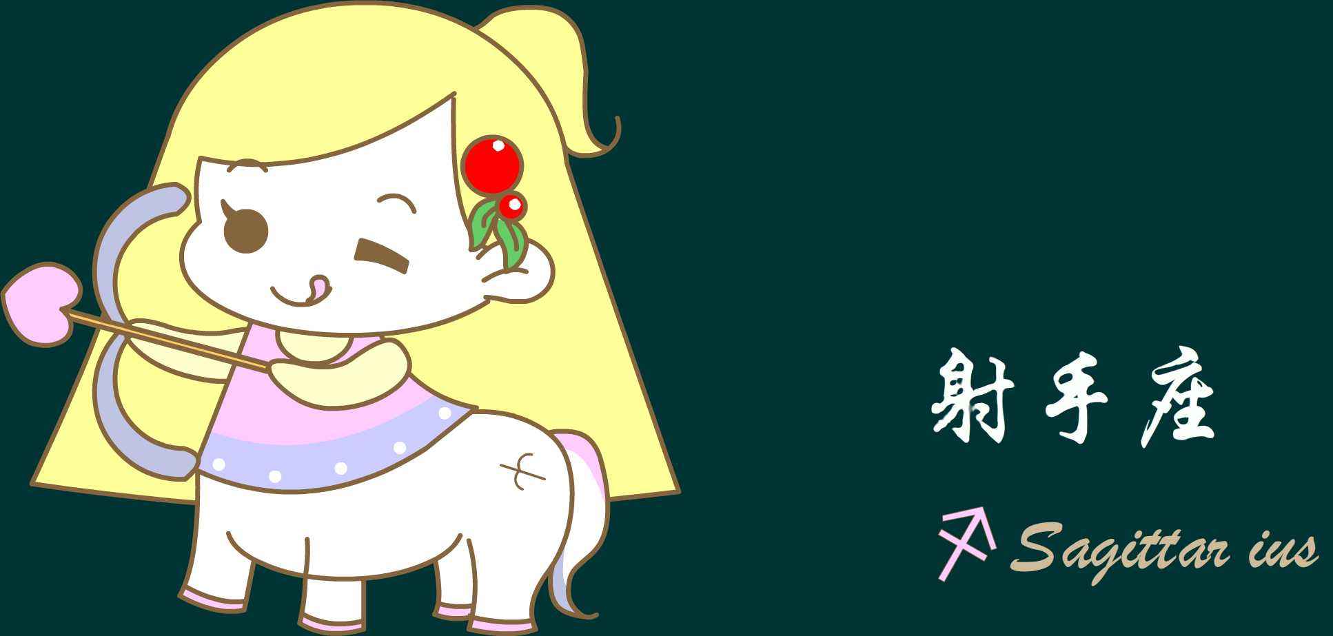 女人勾引这些喜欢管好自己星座闺蜜的水瓶男太阳女友女月亮巨蟹座图片