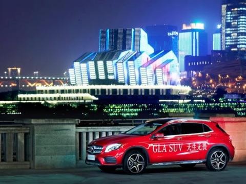 北京奔驰GLA城会玩重庆站，好耍得很！