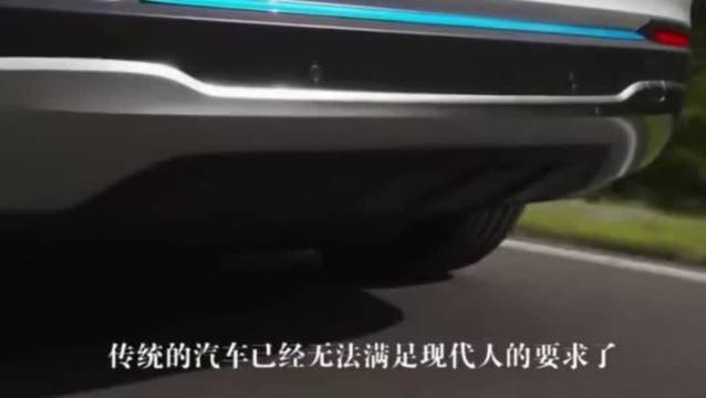 中国的凌云汽车 走上了 天使之路 ！  直播车市全球车市新能源车市  ​