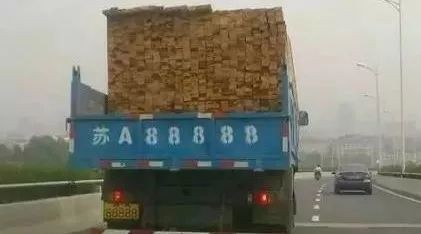 “迈巴赫“有新的文章更新，请注意查收