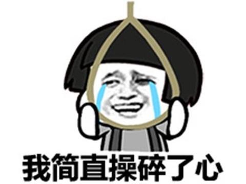 汽车质保期到了，延保到底有必要买么？千万别被4s店绑架