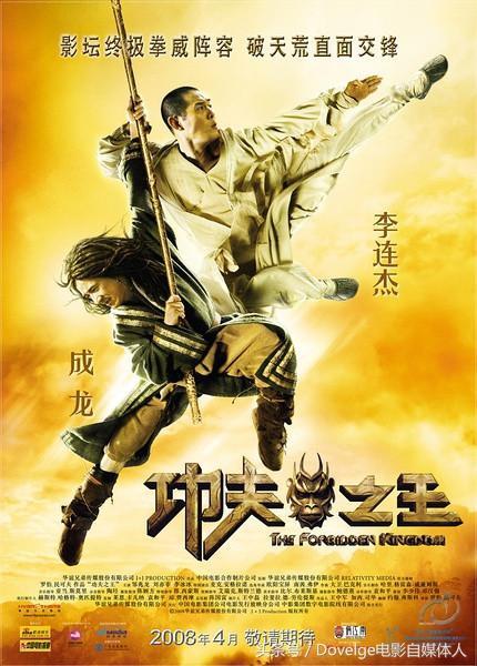 李连杰全球票房超170亿人民币，李连杰票房前十电影作品汇总！