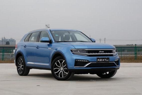 敢为天下先 车镜试驾大迈X7-8AT版