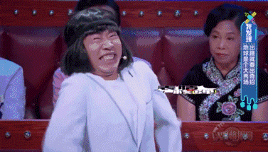 薛之谦不在的火星,杨迪居然更有点了!