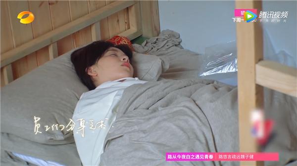 《亲爱的客栈》杨紫活成“邱莹莹”，陈翔都看不下去