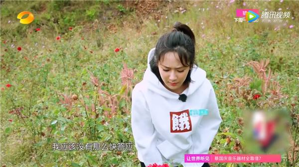 《亲爱的客栈》杨紫活成“邱莹莹”，陈翔都看不下去