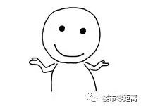 买房忠告！怎么看“赠面积”的盘？千万别贪便宜！