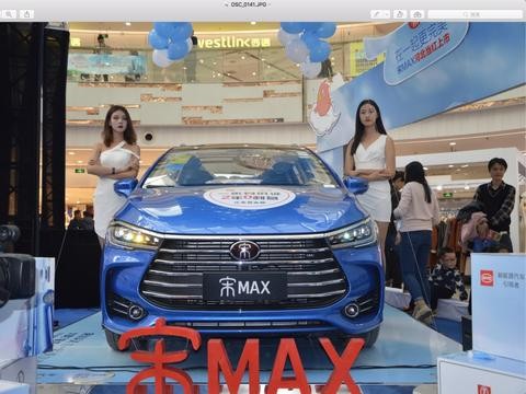 “比亚迪“有新的文章更新，请注意查收