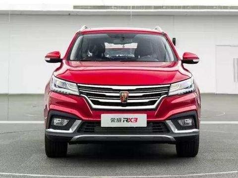 “荣威“有新的文章更新，请注意查收