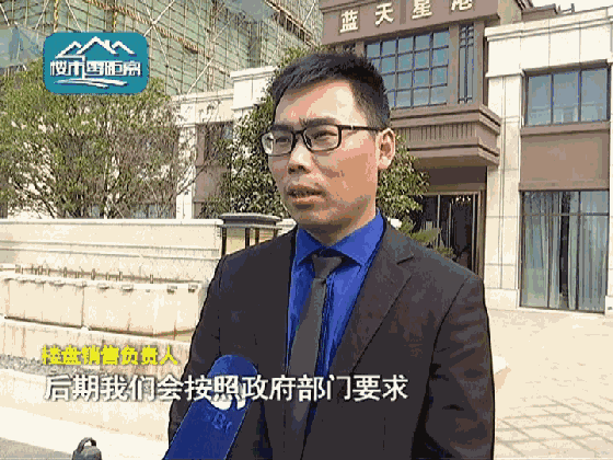 买房忠告！怎么看“赠面积”的盘？千万别贪便宜！