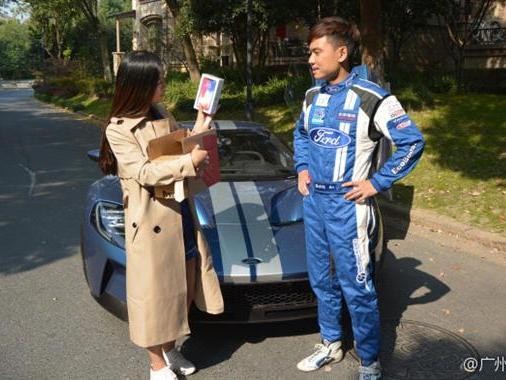 冠军车手开福特GT送iPhoneX，却被妹子说不是超跑，尴尬到脸红!