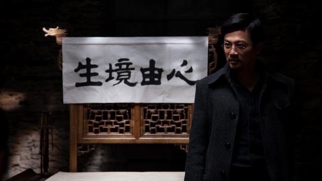 影评《杀生》：牛结实之死