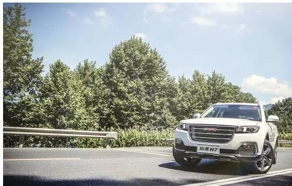 一路追风景 哈弗H7
