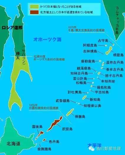 日本为什么会对原属于中国的库页岛念念不忘?