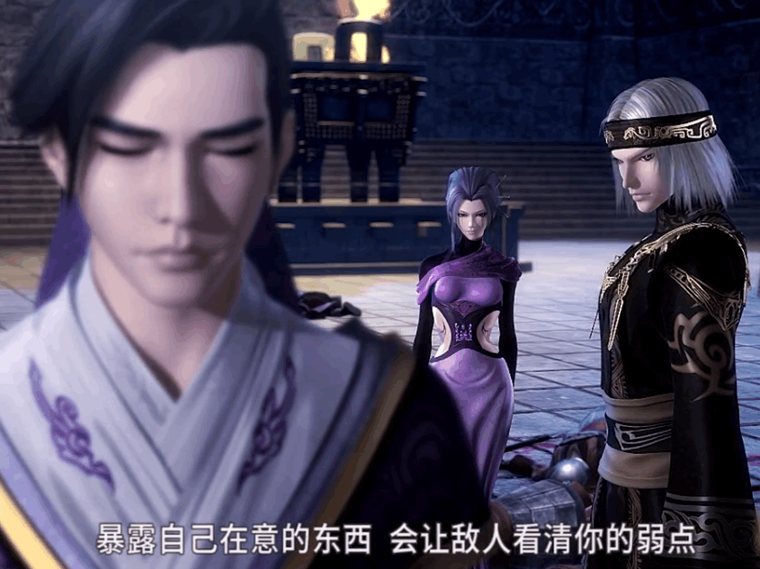 天行九歌卫庄没有说出的下半句话 韩非的红莲其实也是他的弱点