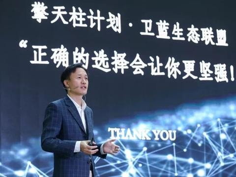 五年投资百亿建3000座光储换电站，北汽新能源发布“擎天柱计划”