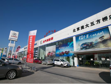 新能源中签指南：如何避免明年跟8万人抢号牌？