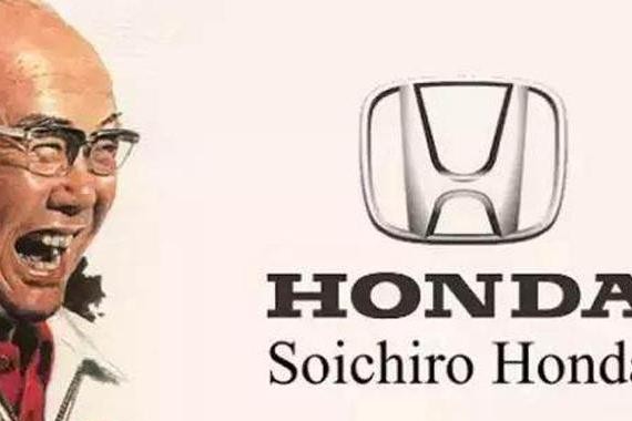 东京车展上那个不务正业的Honda 又开了一个第三产业