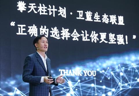 擎天柱计划保驾护航，北汽新能源换电进入2.0模式
