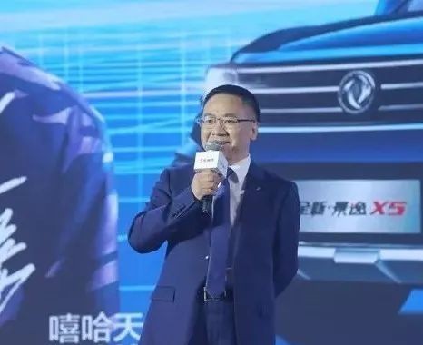 （视频）《车舞飞扬》售价12.29万元 全新景逸X5 1.5T智联型给力上市