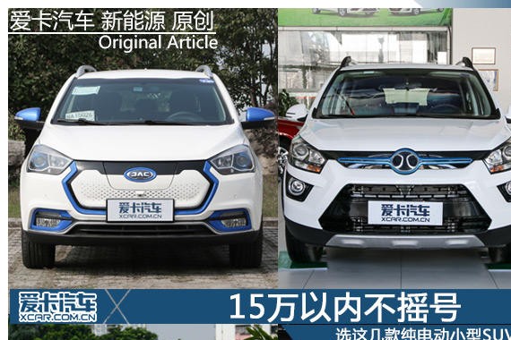 “摇号“又有文章更新啦，快来看看吧