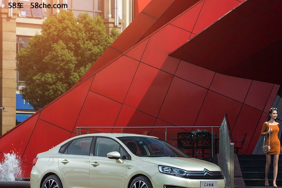 东风新雪铁龙C4世嘉上市 9.88-14.18万元