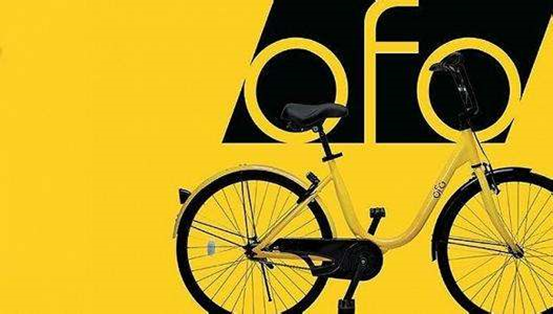 共享单车行业冬季无冰点：ofo、摩拜竞争如火如荼