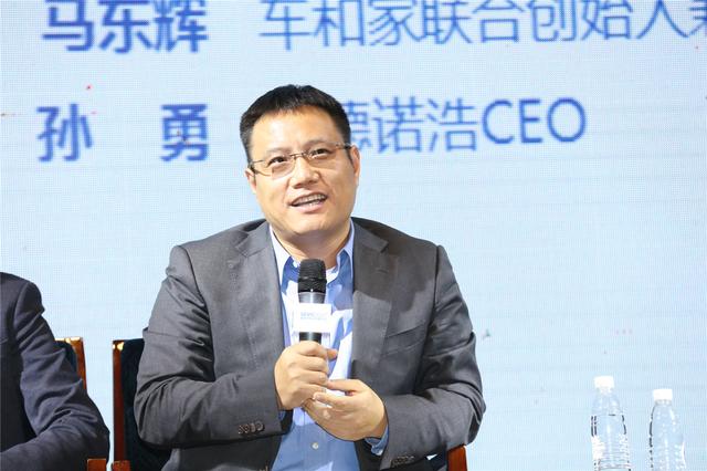 爱驰亿维谷峰:新势力造车 如何踏踏实实做好产