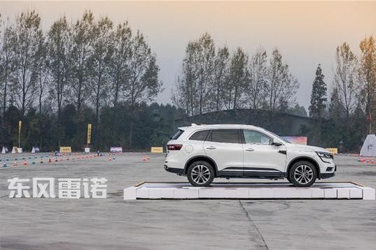 法式激情燃动蓉城
雷诺SUV家族赛道公园第三季释FUN成都