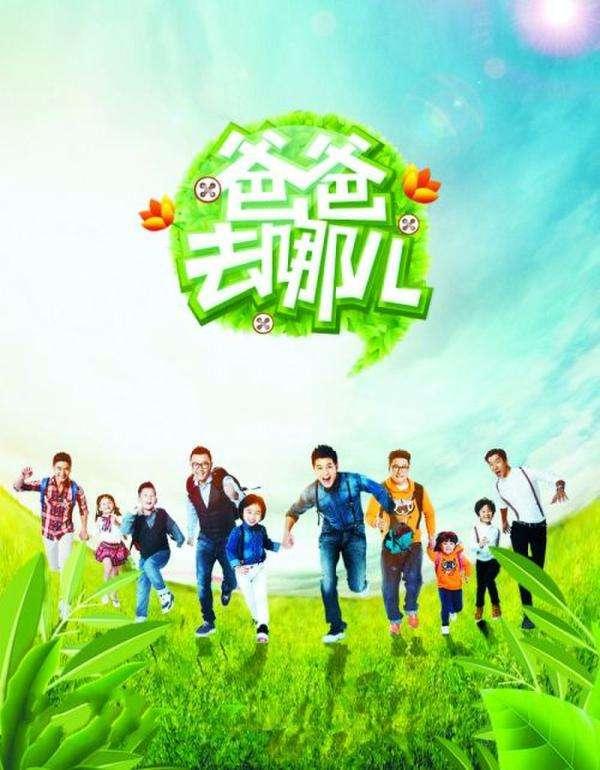 这些综艺节目的停播众望所归，让人拍手叫好