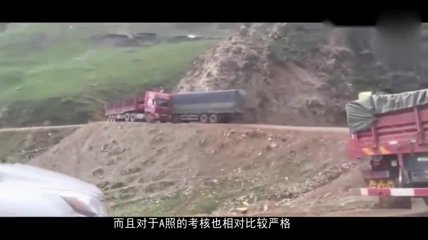 除了电动车，女司机，大货车我就信任A照老司机