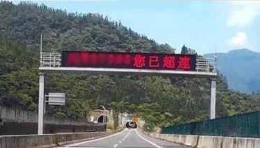 交警提示:这3种违章行为被拍到,将直接扣12分!
