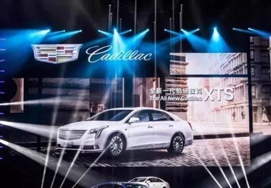 29.99万-35.99万 全新XTS上市