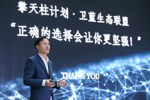 北汽新能源发布“擎天柱计划” 五年内建3000座光储换电站