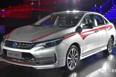 车频头条—壹周车讯11.06