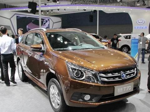 “哈弗“有新的文章更新，请注意查收