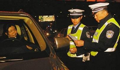 忘记带驾驶证,遇到交警查车怎么办?看完就懂了