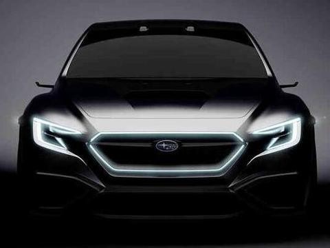 斯巴鲁高性能运动轿跑亮相东京车展，让人惊艳