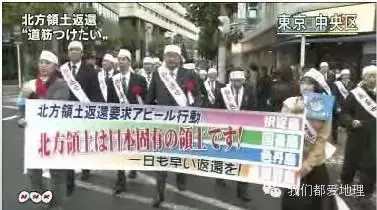 日本为什么会对原属于中国的库页岛念念不忘?