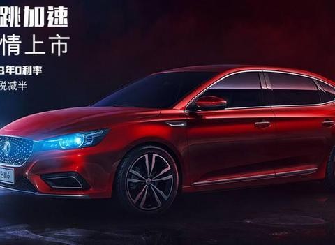 国产车终于雄起，百公里加速6.5秒，油耗5.8L, 横扫外资无对手！