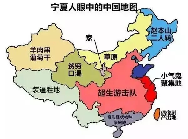 中国哪个省份的女人最漂亮