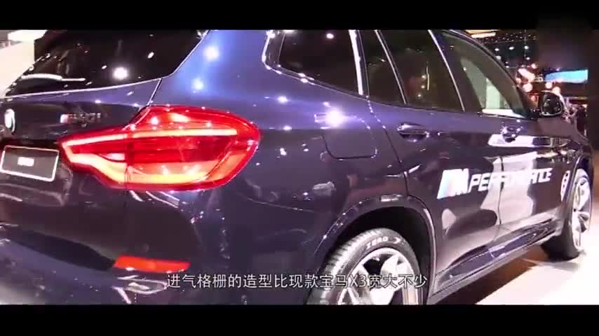 宝马这次疯了，抢了所有SUV的风头