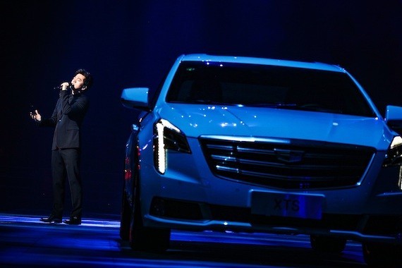 大手笔冠名五棵松体育馆，凯迪拉克让七千人见证一款新车上市