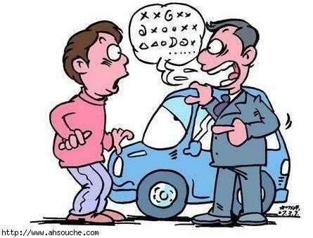 金九银十买车最划算？假的！这3个时间点买车，便宜到你尖叫！