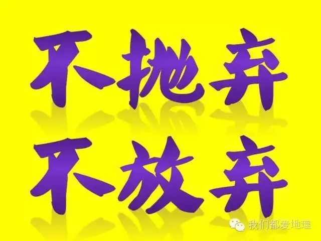 日本为什么会对原属于中国的库页岛念念不忘?