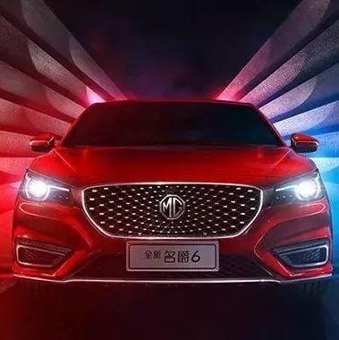 从年轻人的购车心理出发 如何选择一台合适的名爵6？