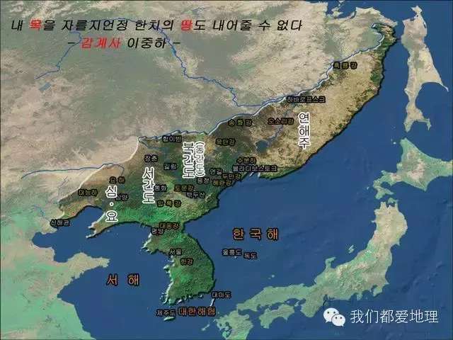 日本为什么会对原属于中国的库页岛念念不忘?
