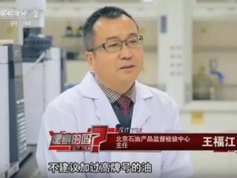 92号和95号汽油混加会出大事？很多人都加错了